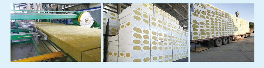 水泥抹面巖棉復合板