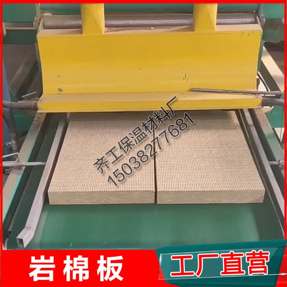 建筑外墻防火隔離帶是什么？