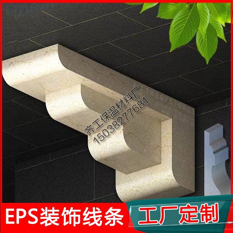 齊工EPS線條廠家的售后服務(wù)怎么樣？