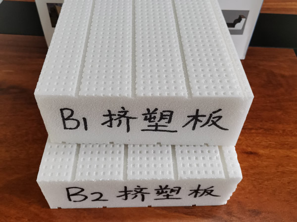 如何選擇合適的河南擠塑板材？